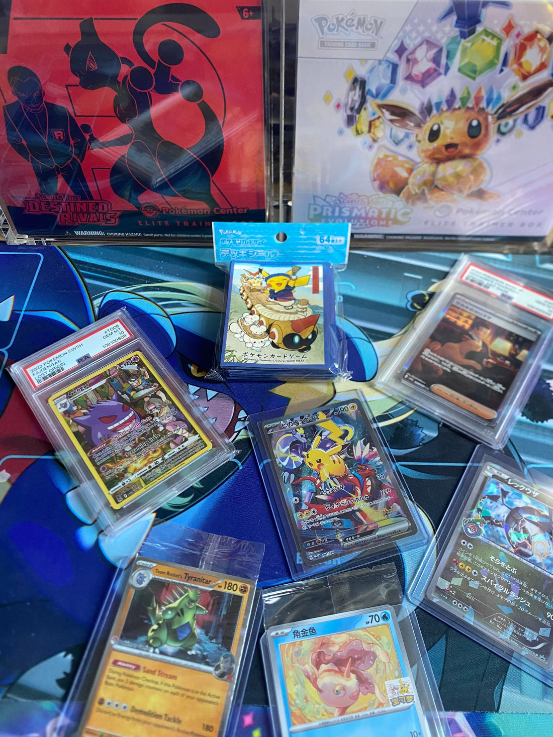 Pokemon als investering thumbnail