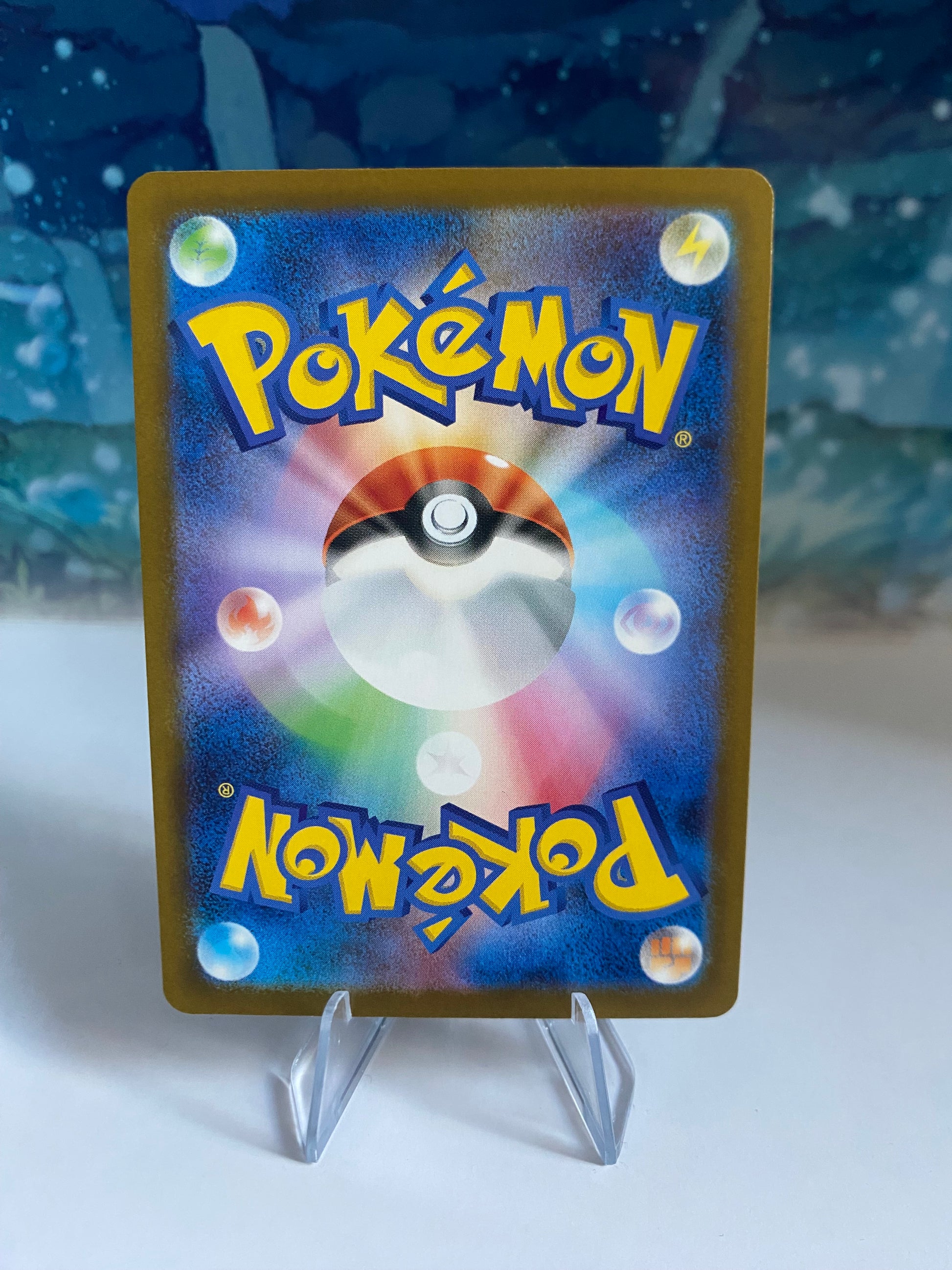 Burgerchu Pikachu 020/M-P achterkant