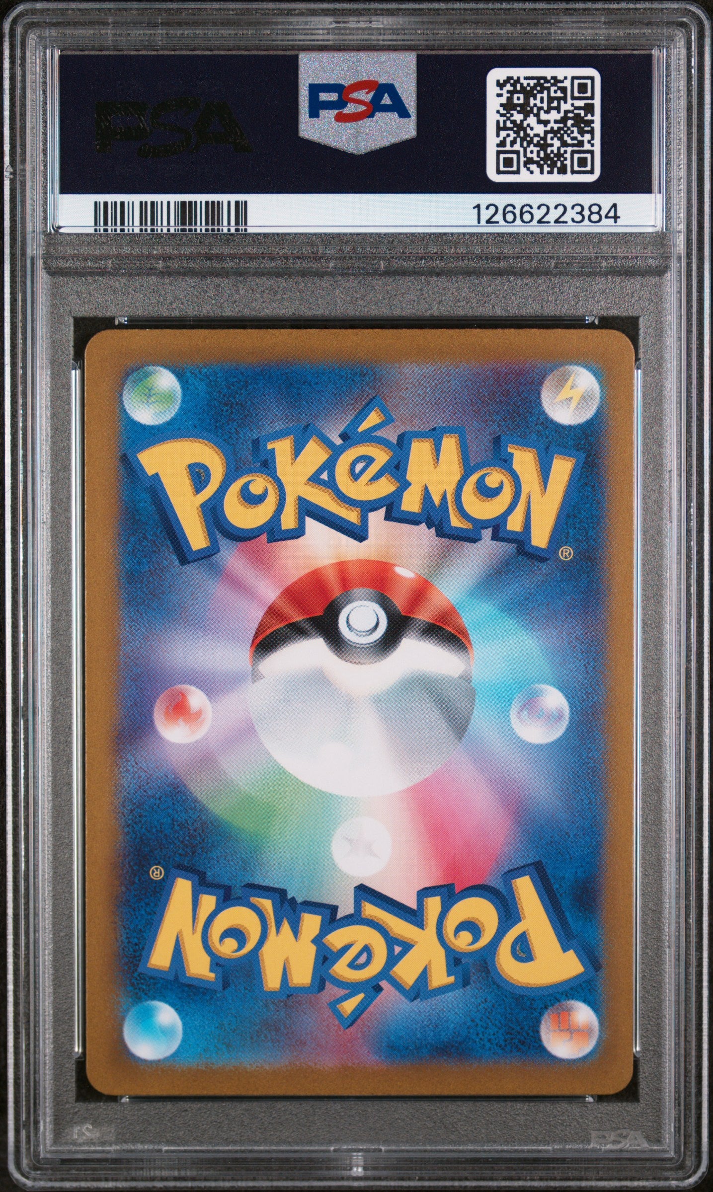Lapras Master Ball 131 PSA 10 achterkant