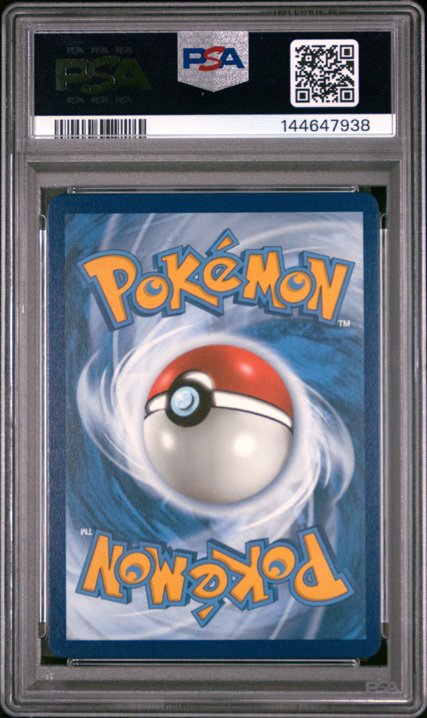 Mawile V TG17 PSA 10 achterkant