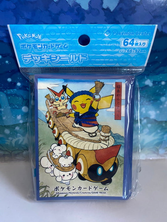 Pikachu Maushold & Falinks Pokemon Center Japan sleeves