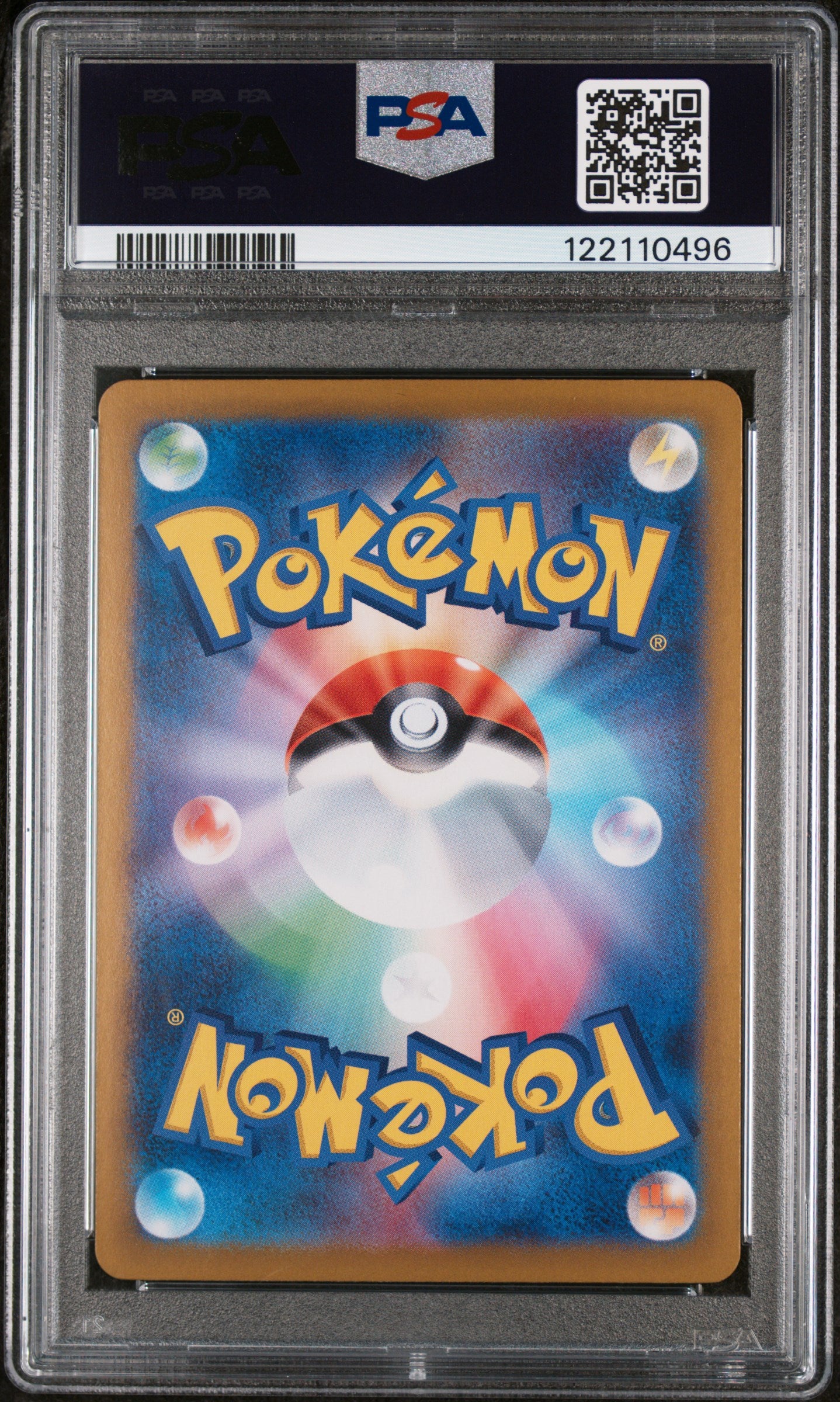 Wthan's Typhlosion 070 PSA 10 achterkant