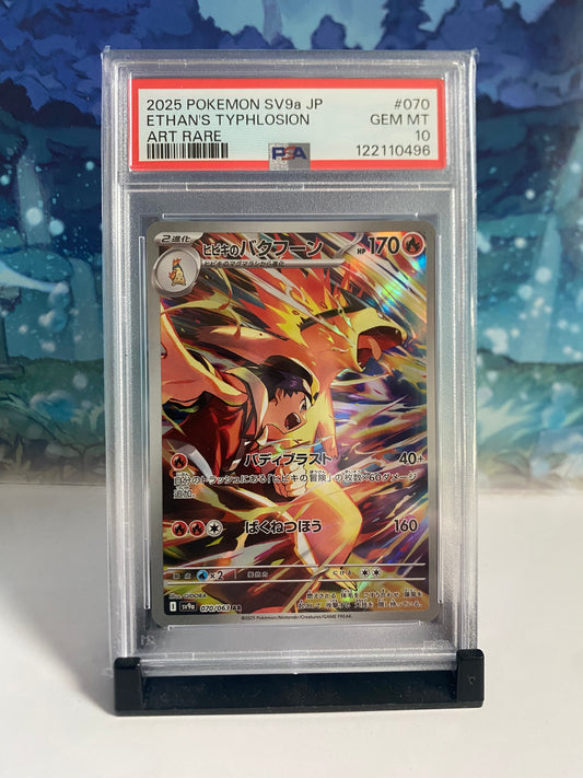 Ethan's Typhlosion 070 PSA 10