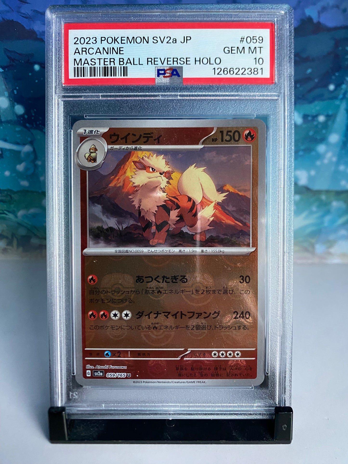 Arcanine Master Ball Reverse 59 PSA 10 Sealed Collector