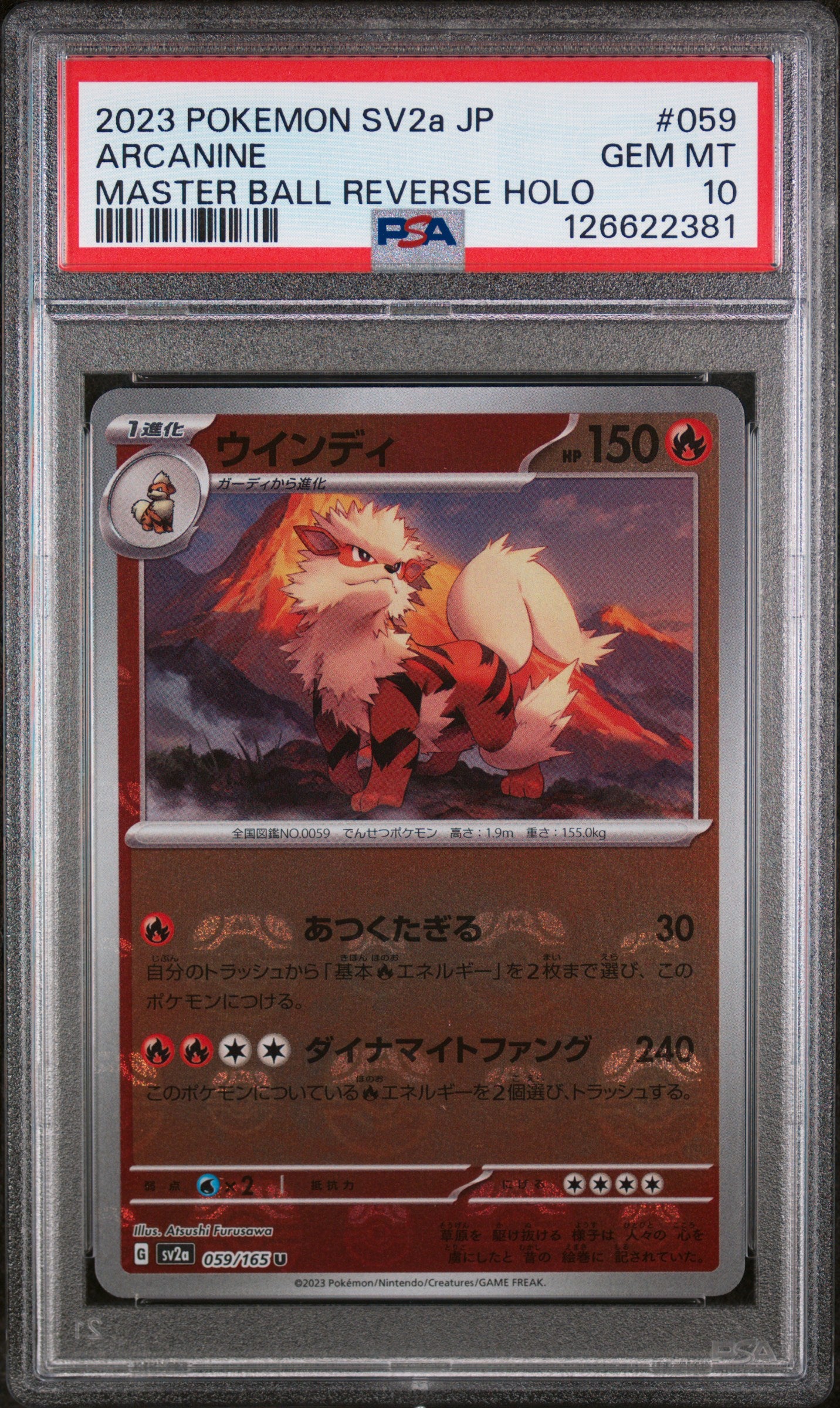 Arcanine Master Ball Reverse 59 PSA 10 voorkant