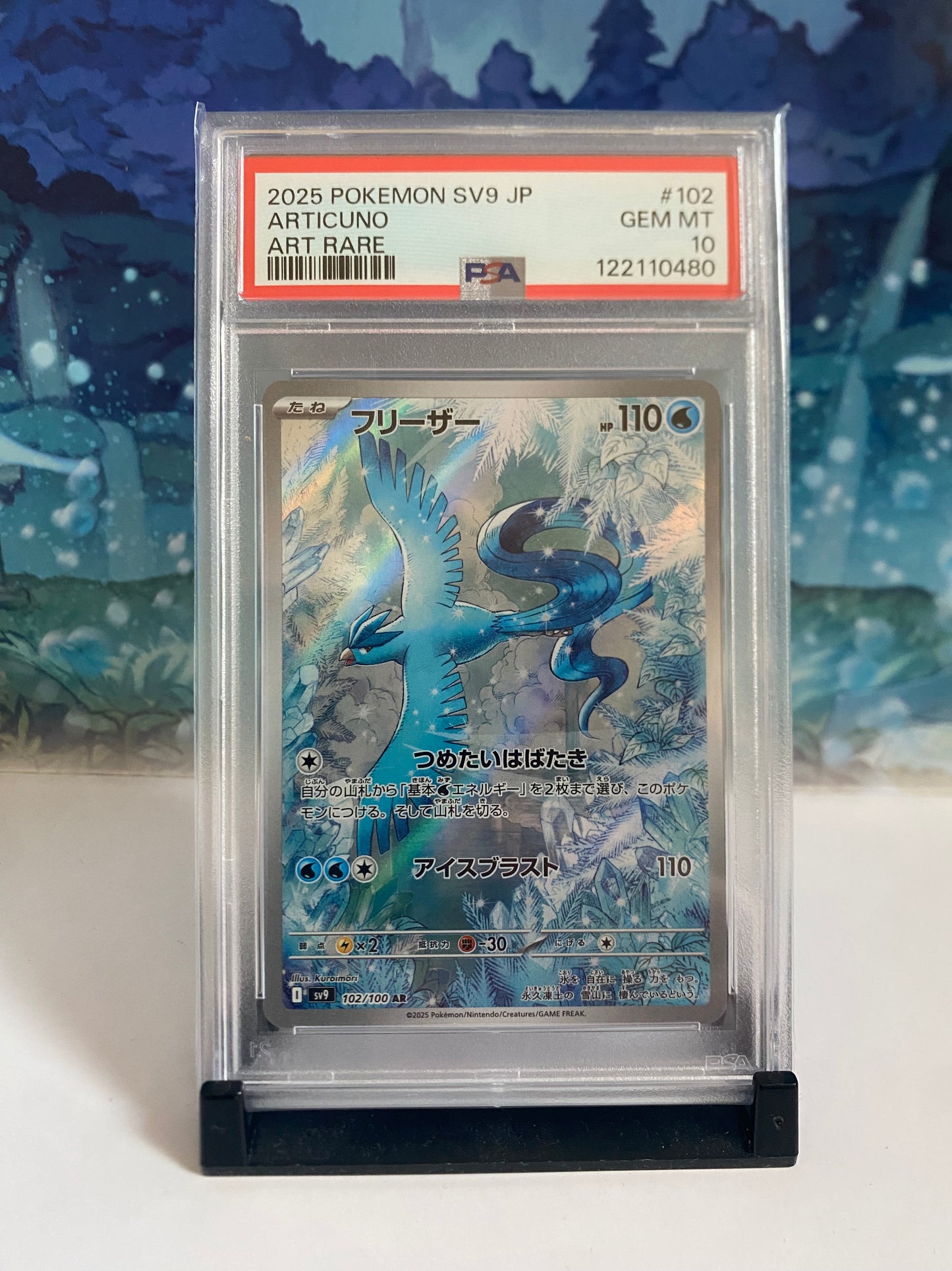 Articuno 102 PSA 10 Sealed Collector