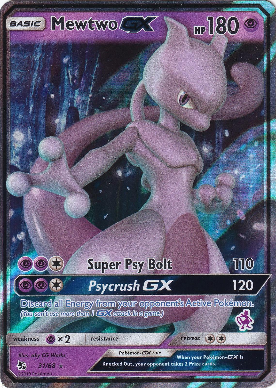 Battle Academy 2020 Mewtwo