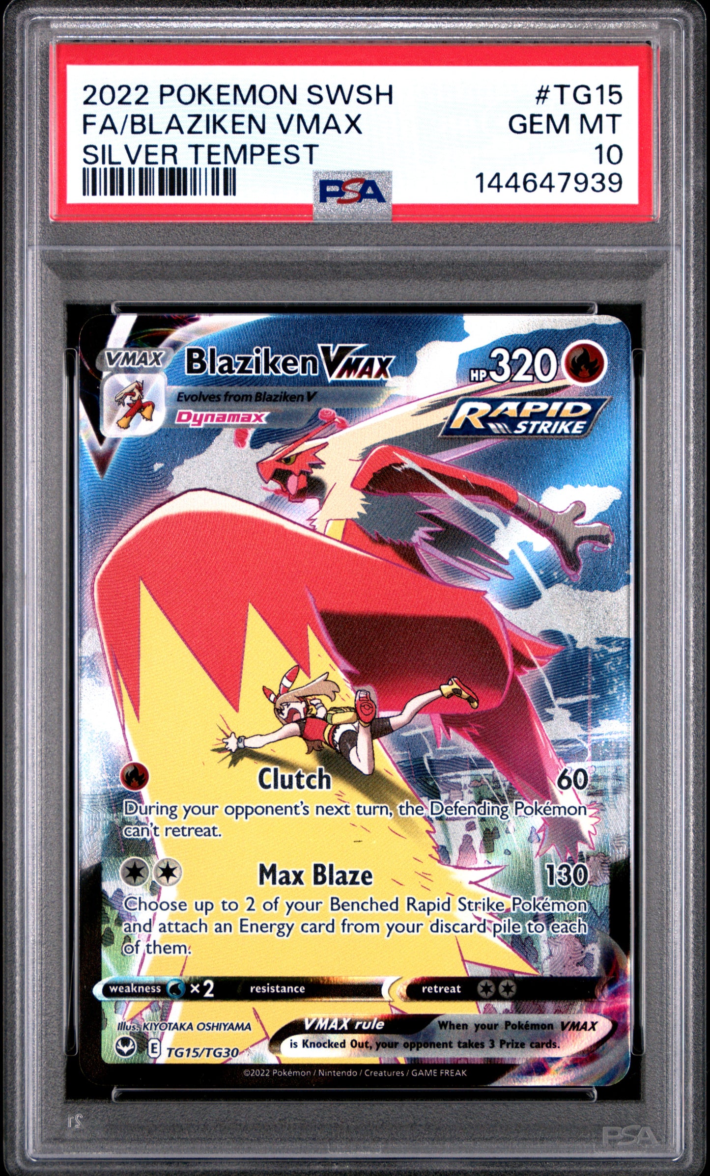 Blaziken Vmax TG15 PSA 10 voorkant