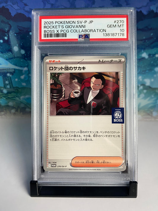 Boss Coffee Giovanni 270 PSA 10 Sealed Collector