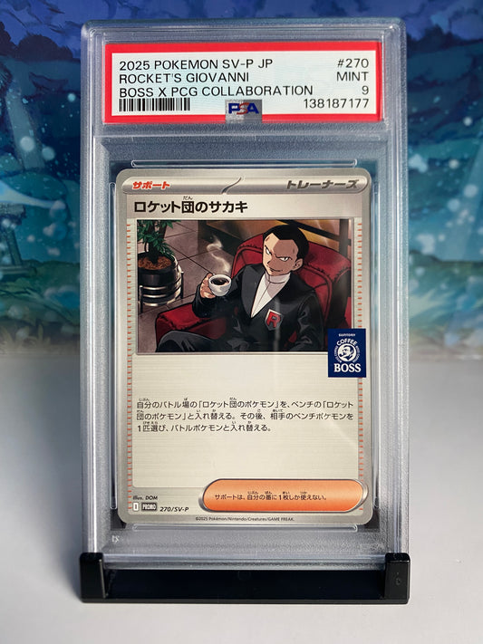 Boss Coffee Giovanni 270 PSA 9 Sealed Collector