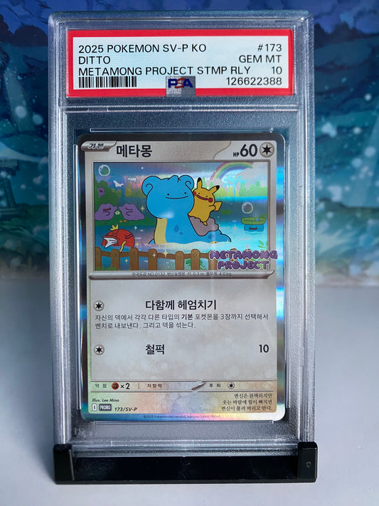 Ditto 173 SV-P PSA 10 Sealed Collector