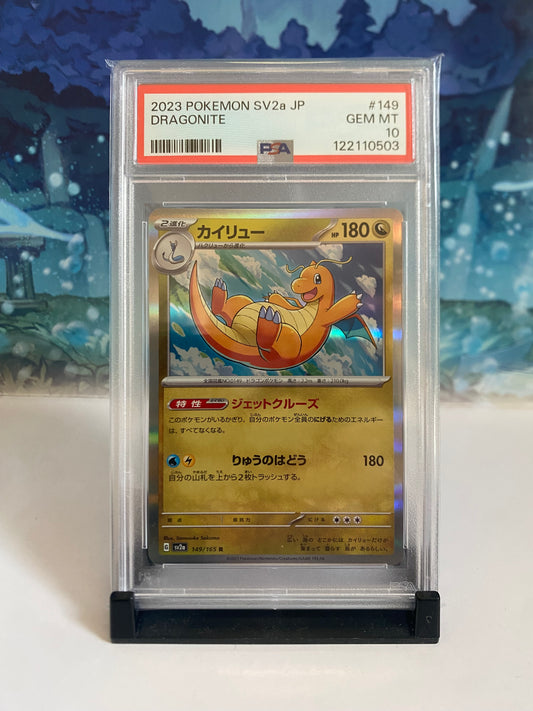 Dragonite 149 PSA 10 Sealed Collector