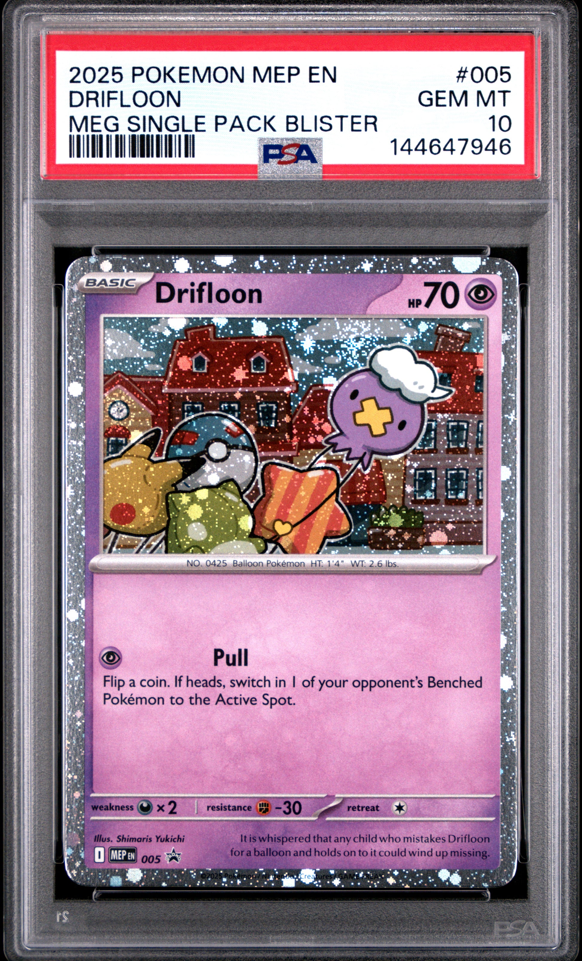 Drifloon MEP 005 PSA 10 voorkant