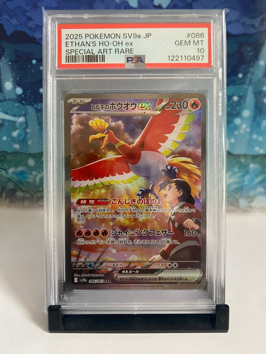 Ethan's Ho-oh 086 PSA 10 Sealed Collector