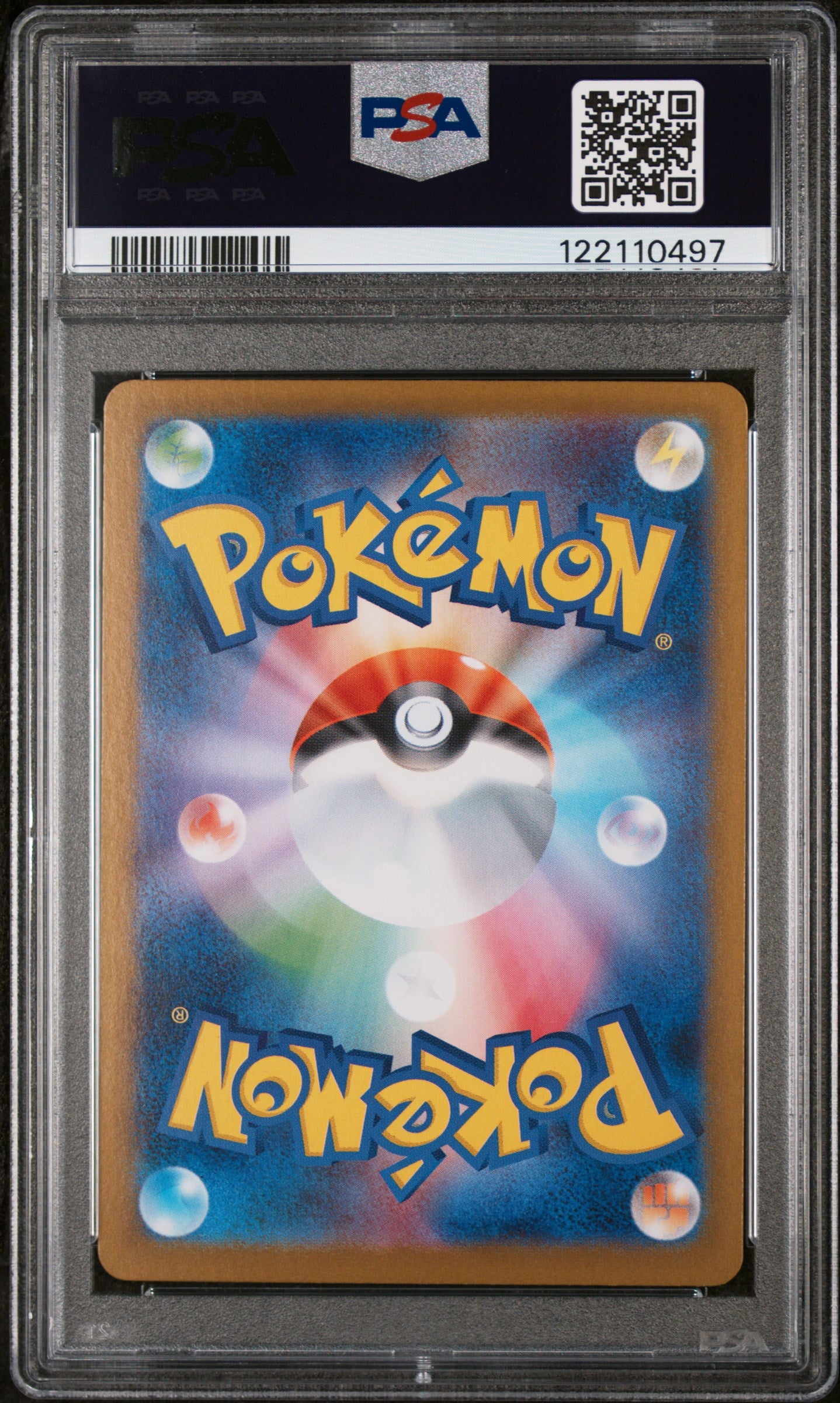 Ethan's Ho-oh 86 PSA 10 achterkant