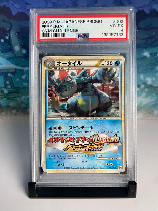 Feraligatr Gym Challenge 002 L/P PSA 4 Sealed Collector