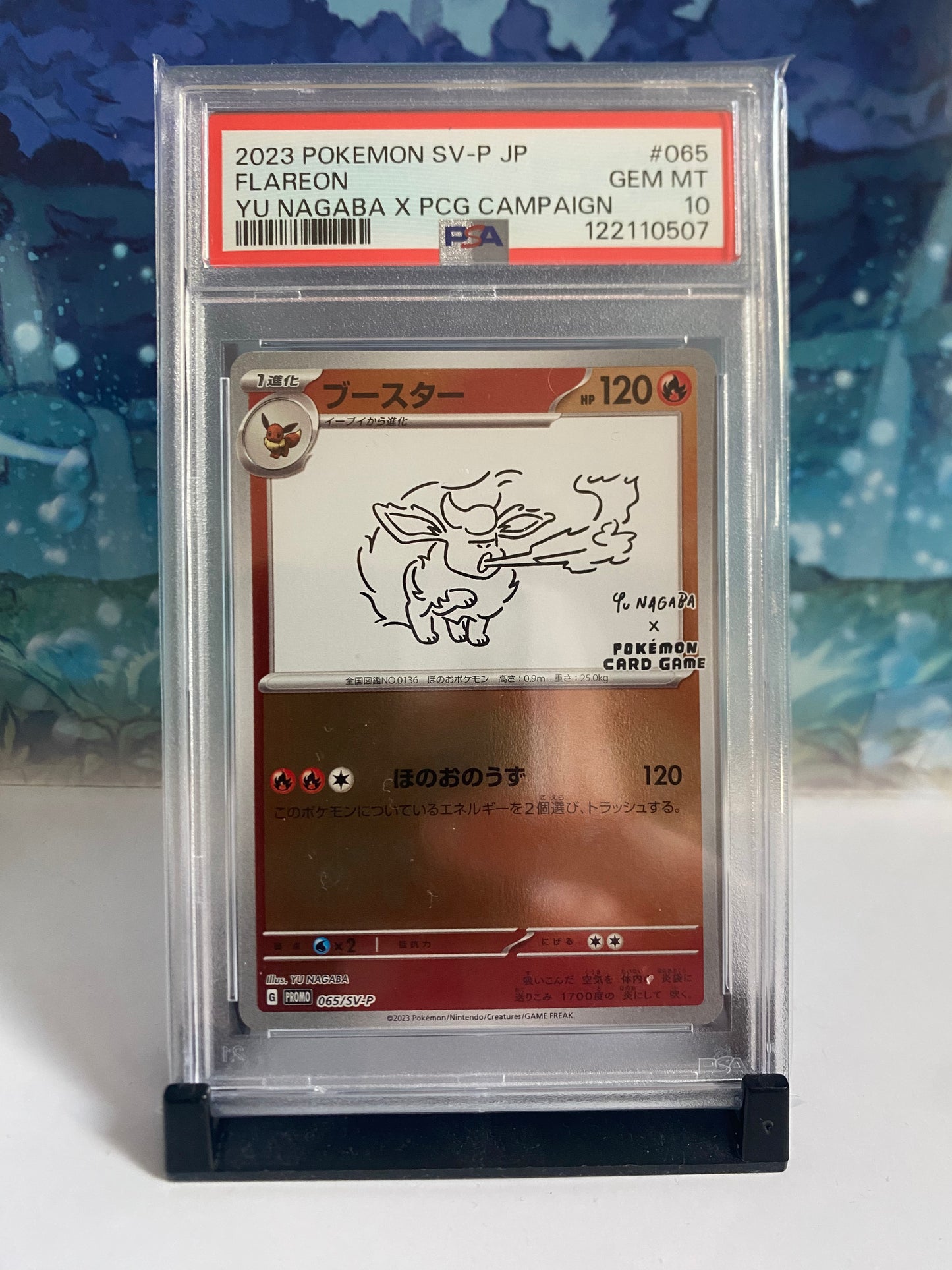 Flareon Yu Nagaba PSA 10 voorkant