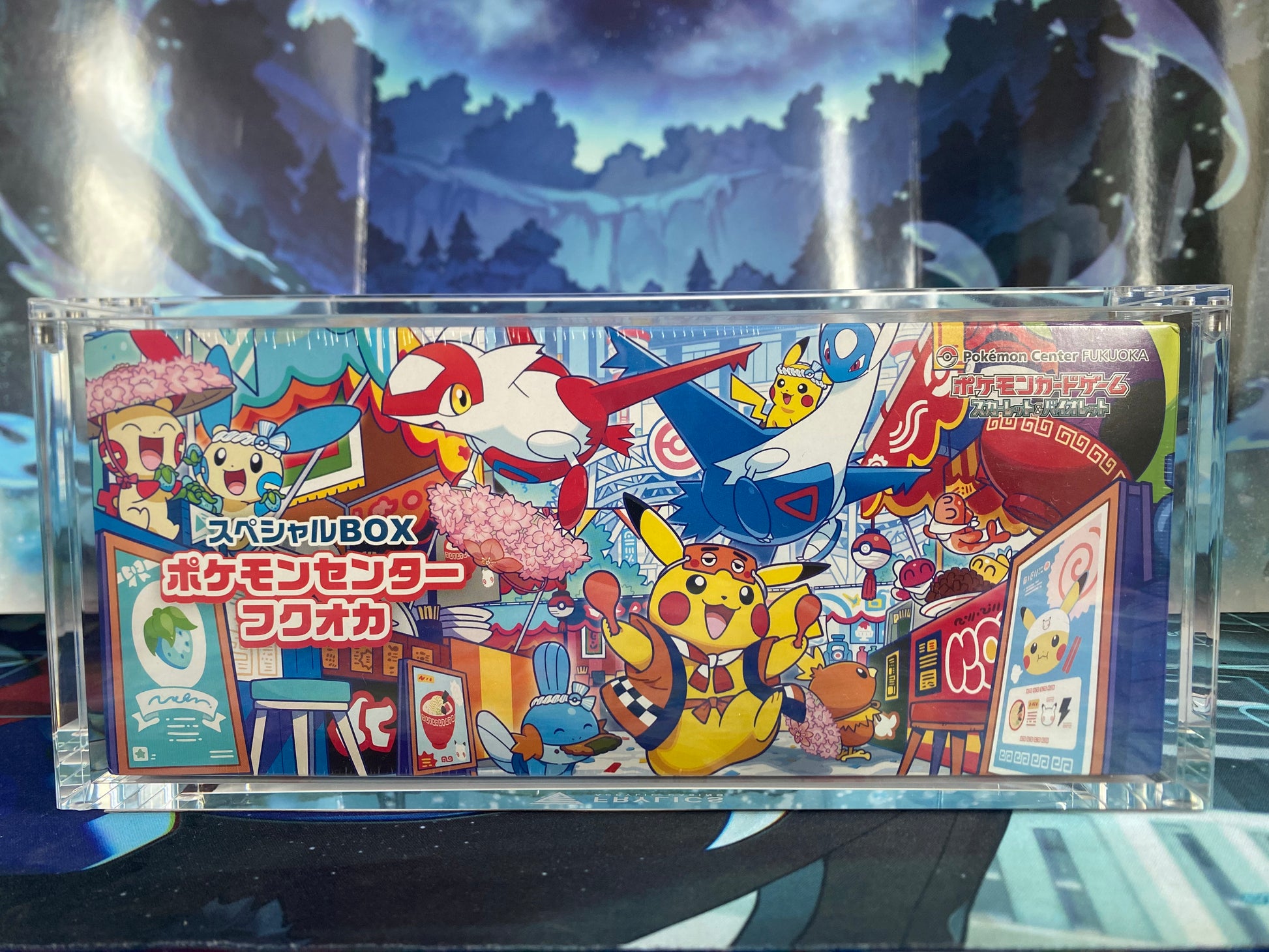 Fukuoka Special Box inclusief acryl Sealed Collector