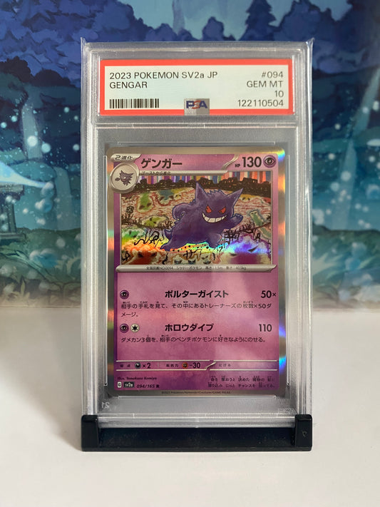 Gengar holo 094 PSA 10 Sealed Collector
