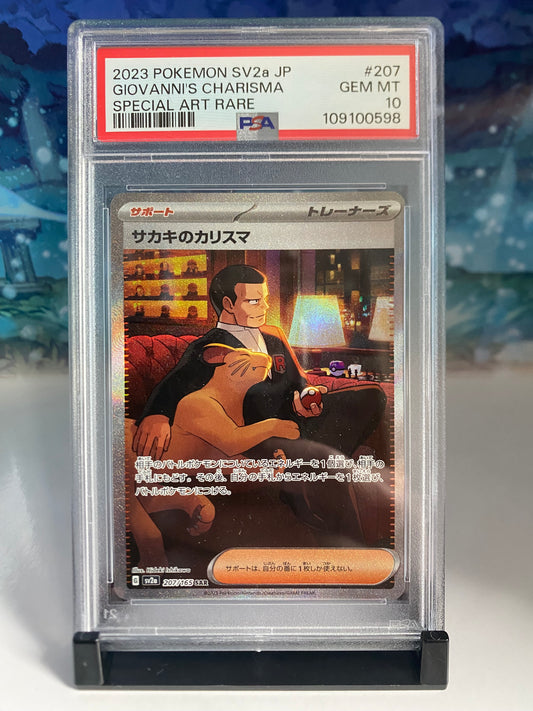 Giovanni's charisma 207 PSA 10 