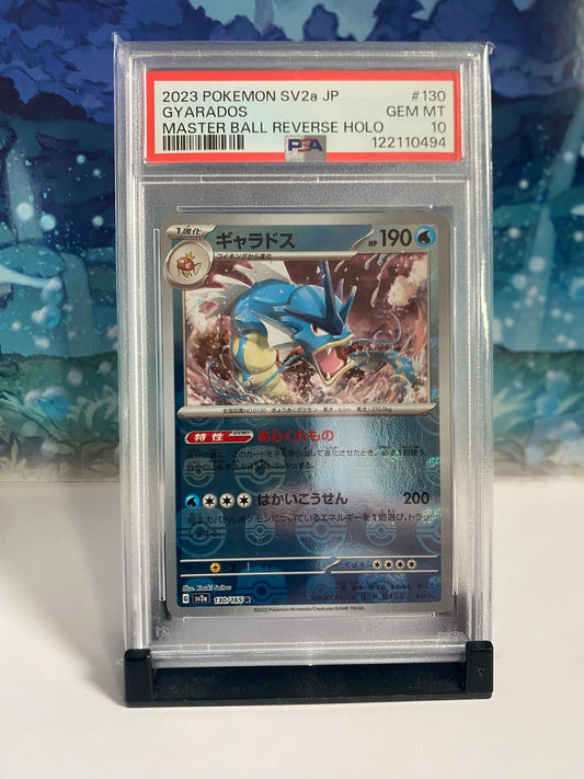 Gyarados Master Ball PSA 10 Sealed Collector