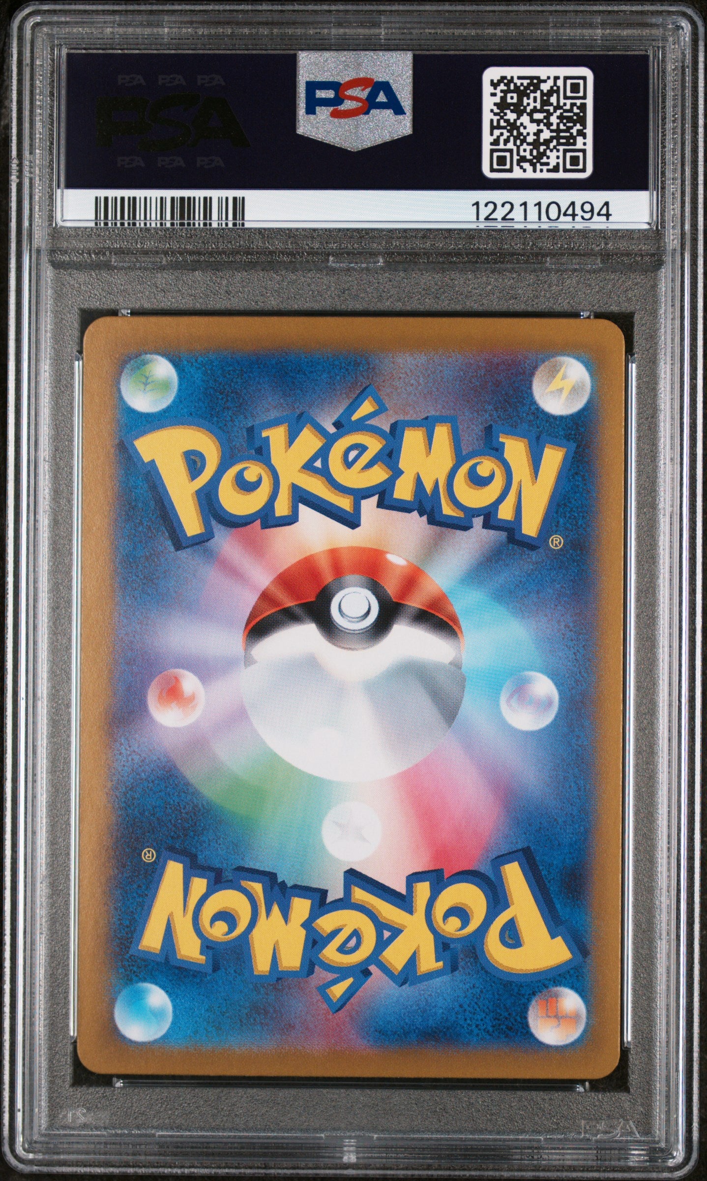 Gyarados Master Ball PSA 10 achterkant