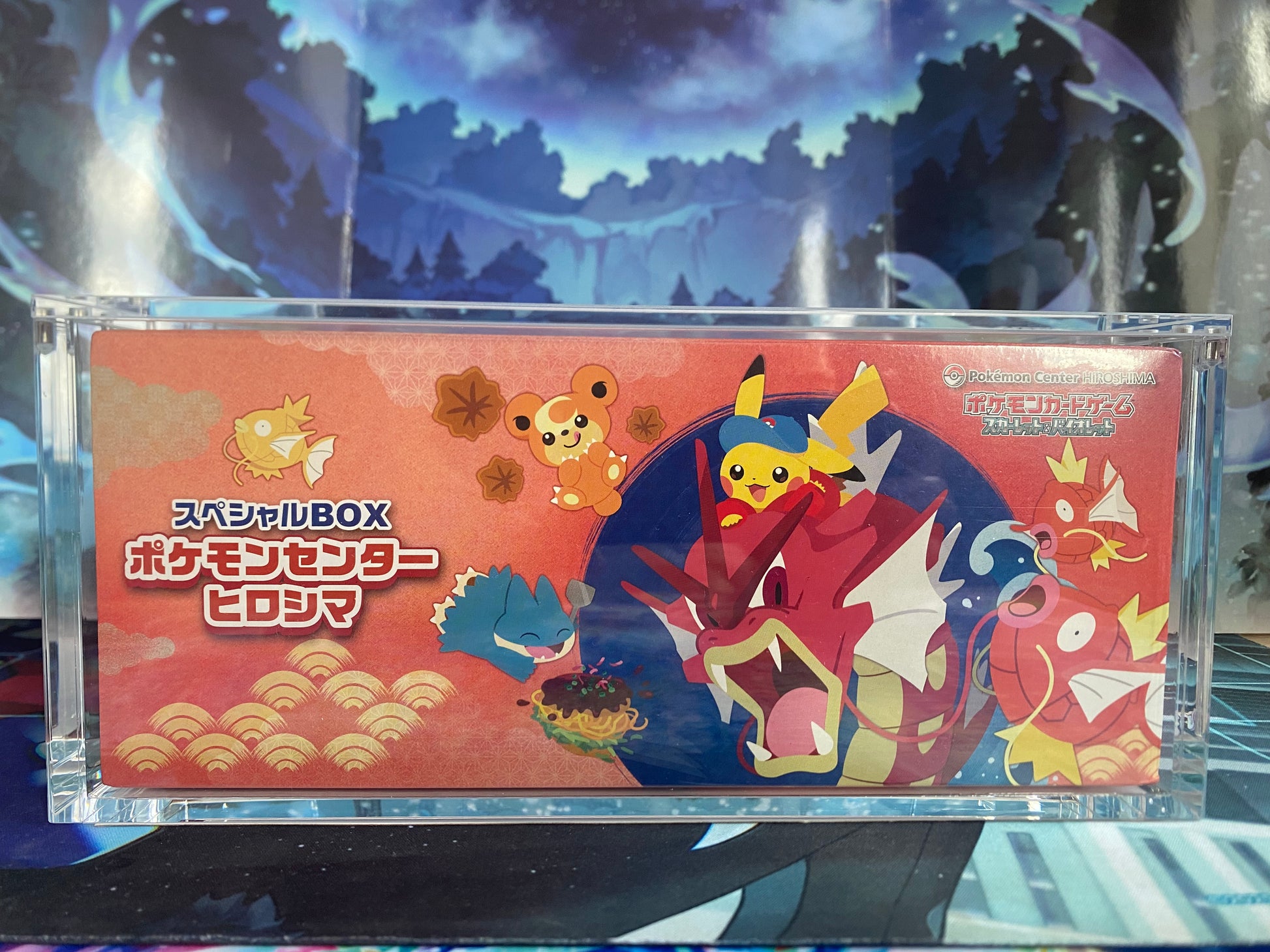 Hiroshima Special Box inclusief acryl Sealed Collector