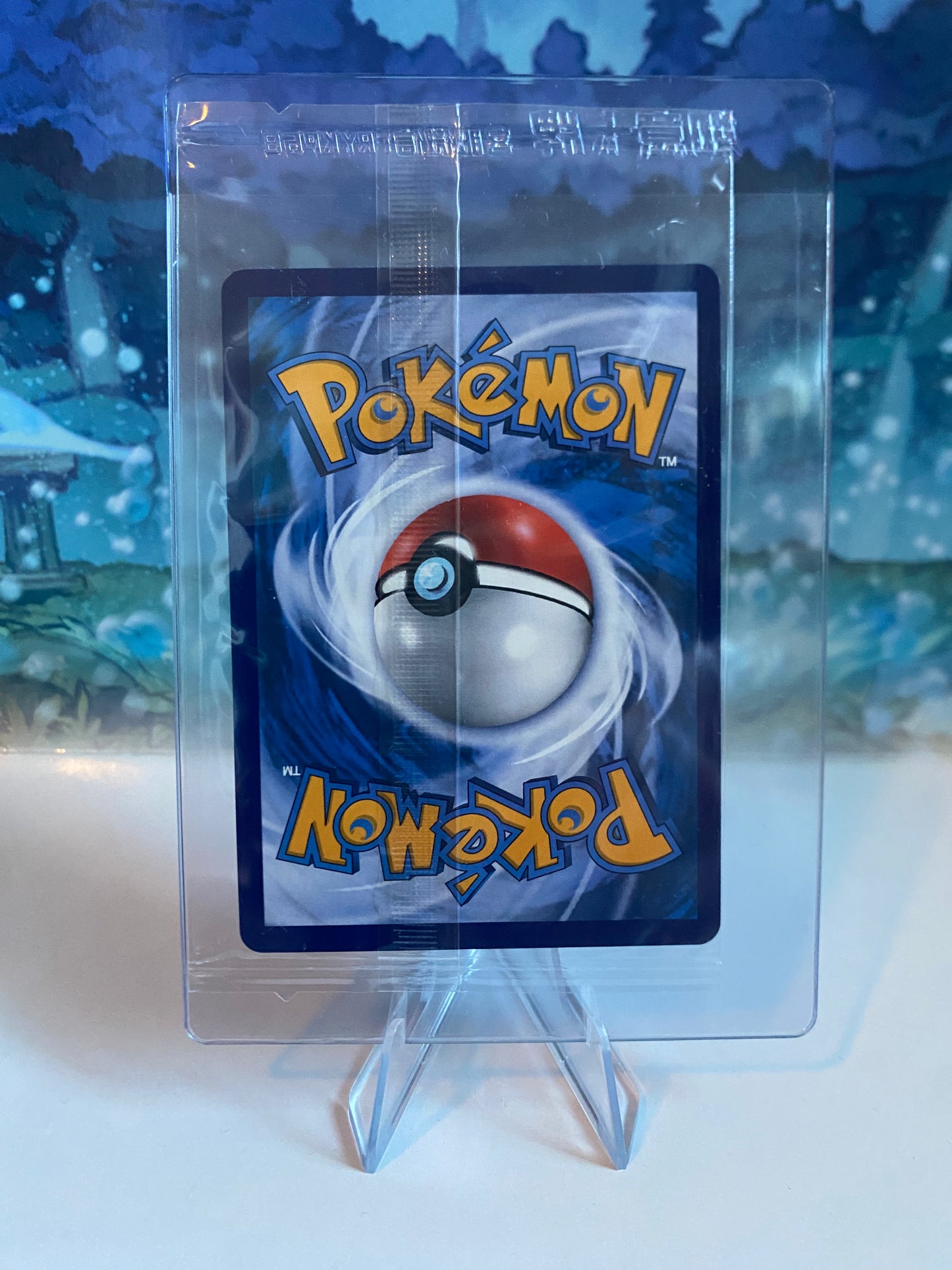 Chien-Pao Hangzhou Masters (5000 geprint)