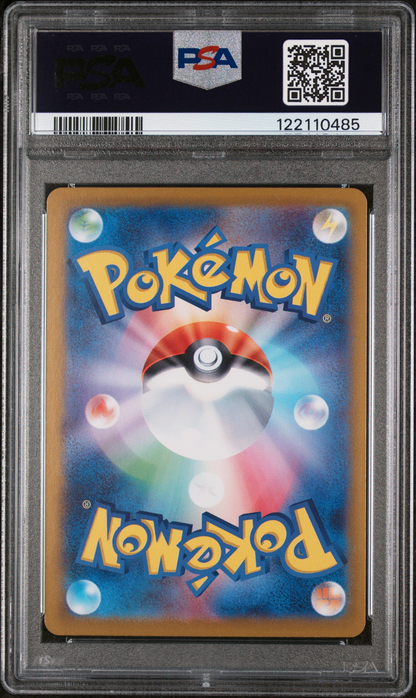 Iono's Wattrell PSA 10 achterkant