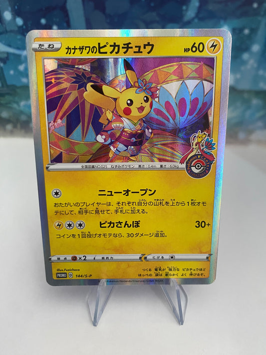 Kanazawa's Pikachu 144/S-P
