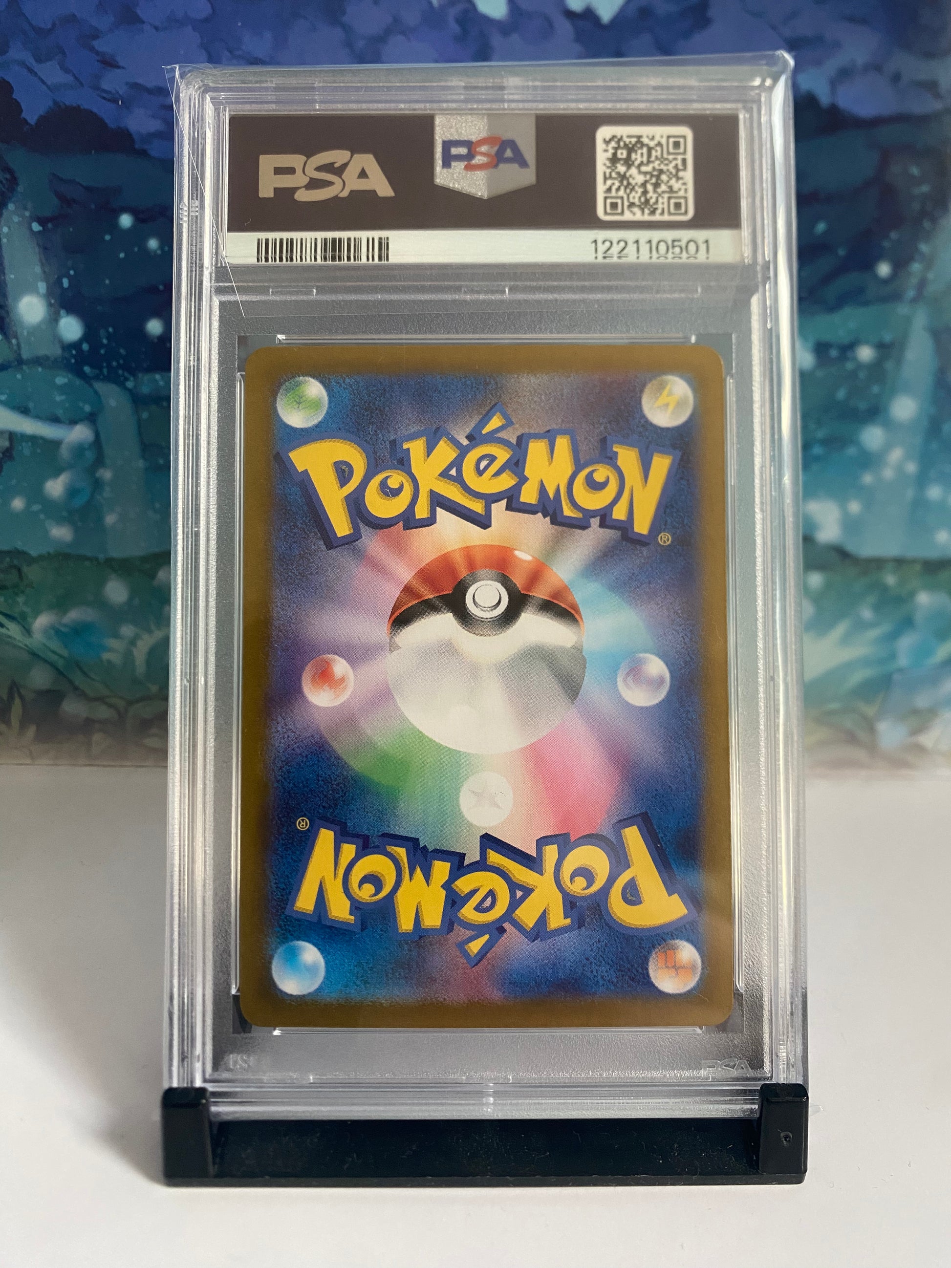 Latios 70/64 PSA 10 achterkant