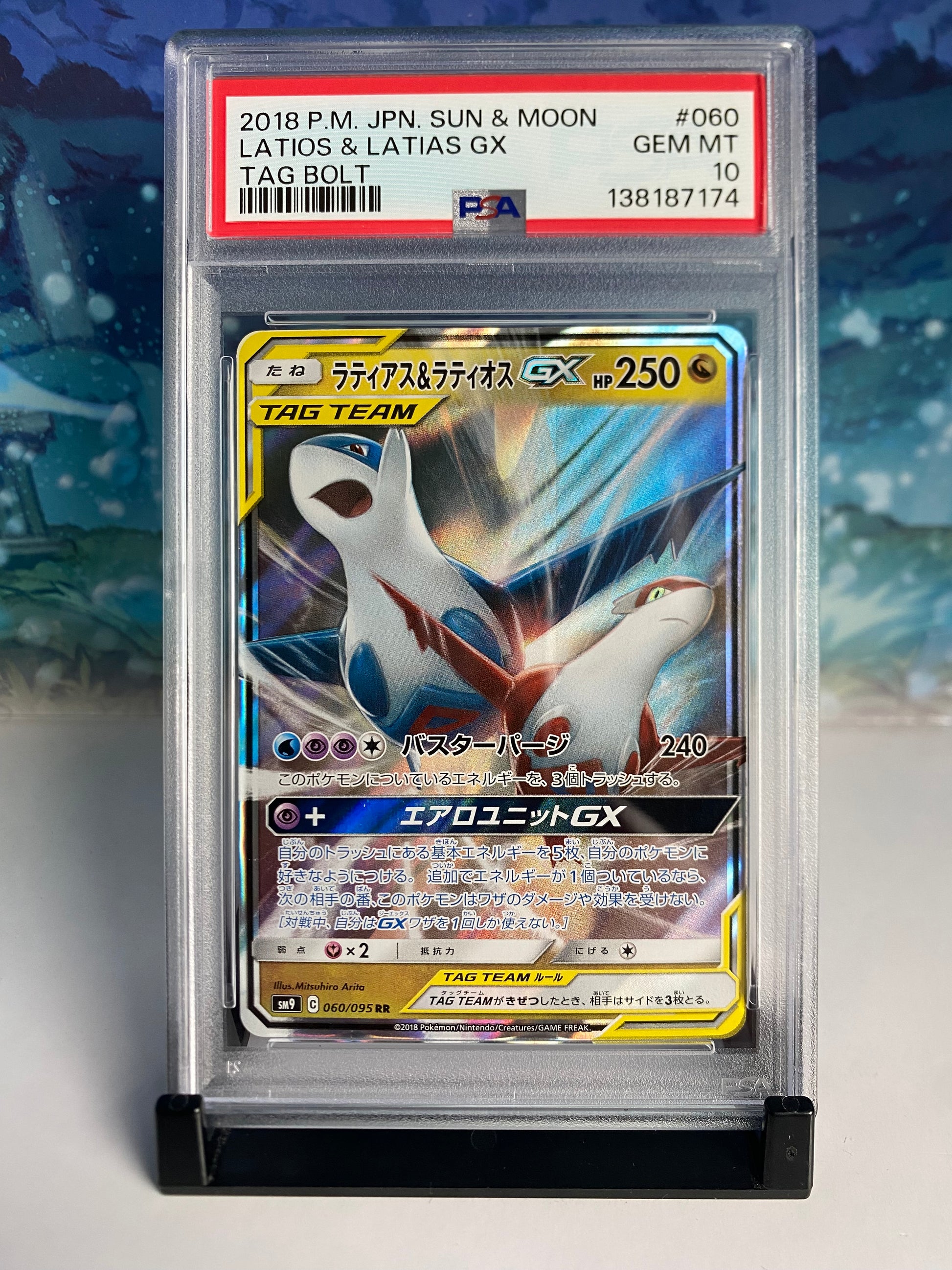 Latios & Latias 060 PSA 10 Sealed Collector