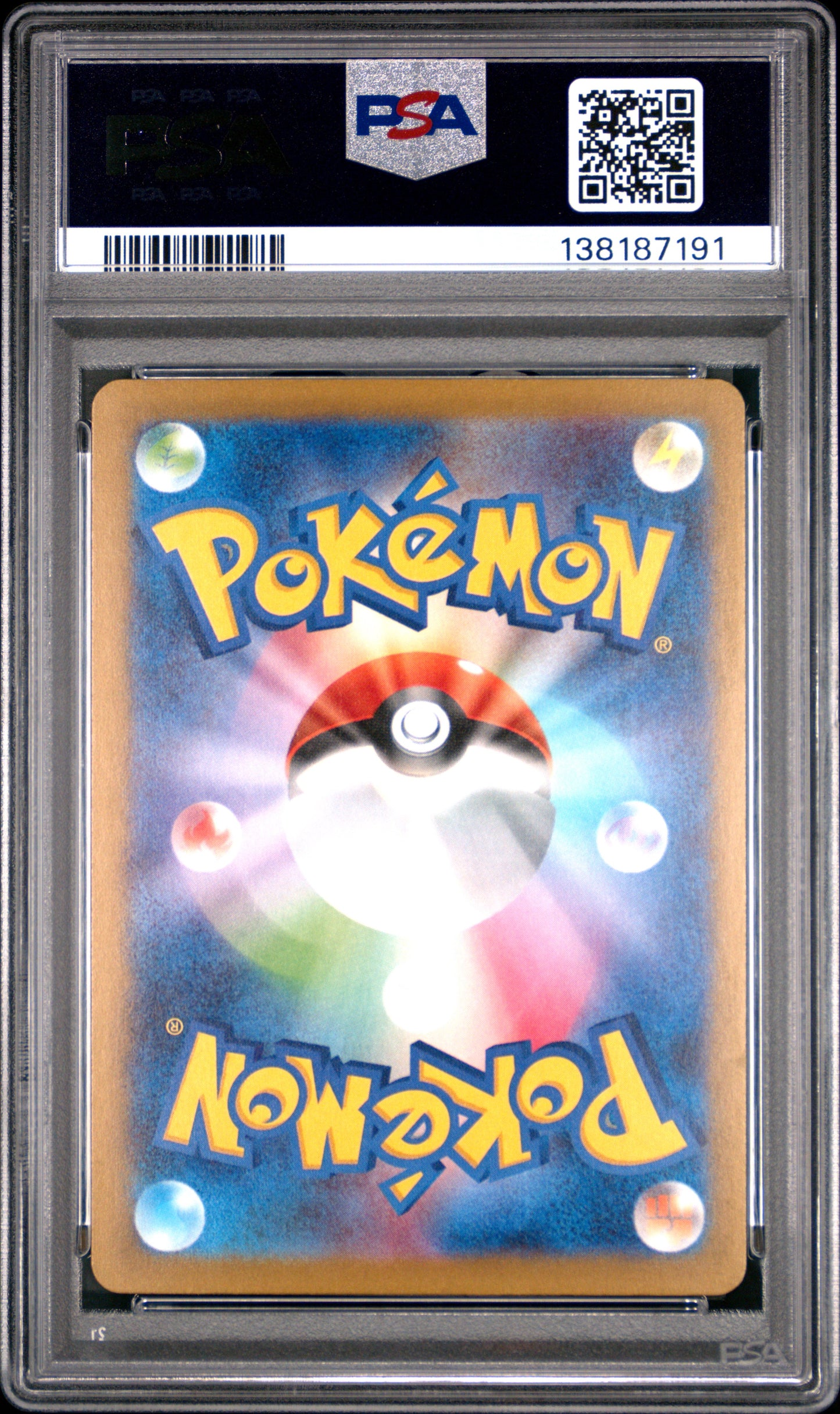 McDonald's Pikachu 020 M-P PSA 10 achterkant
