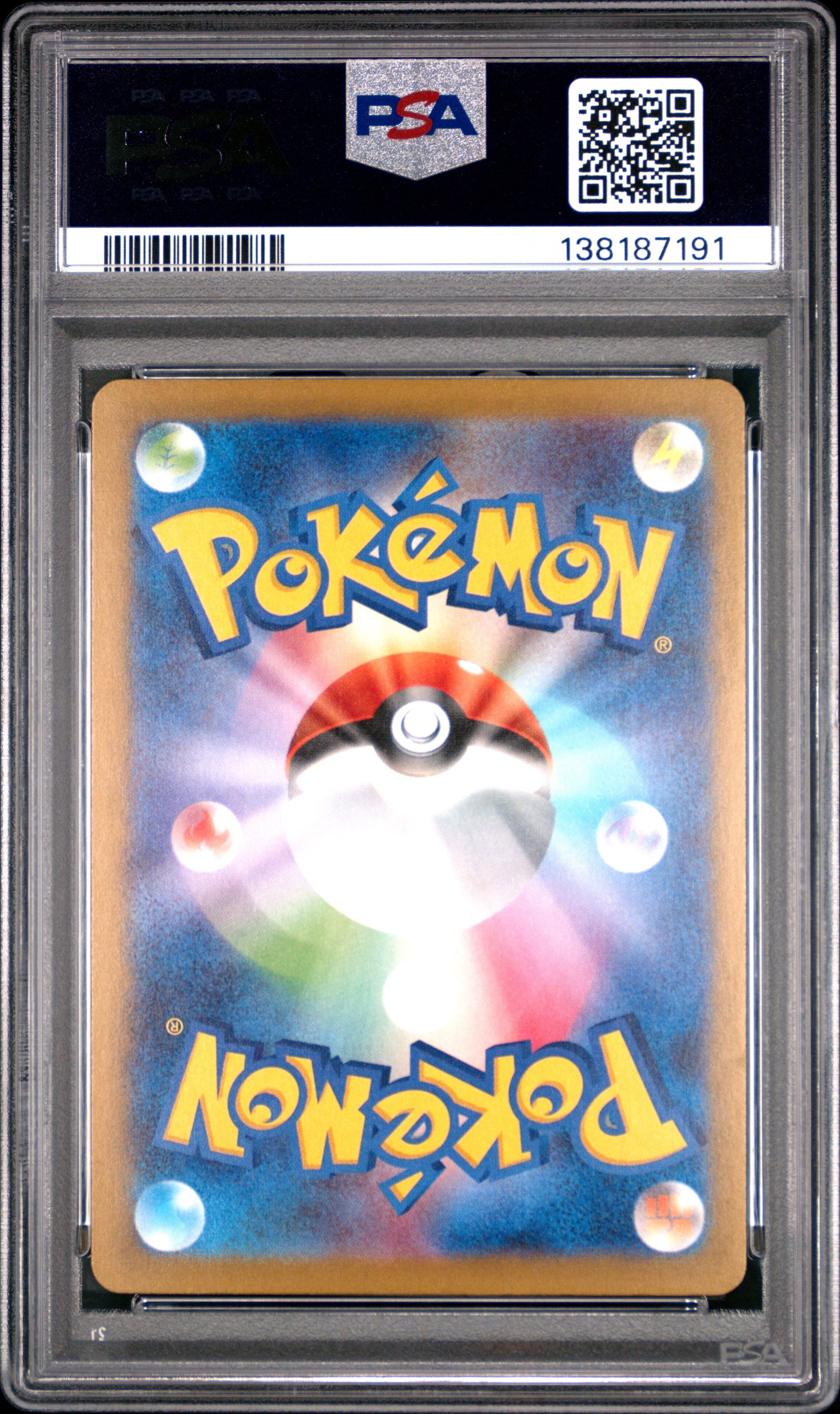 McDonald's Pikachu 020 M-P PSA 10 achterkant