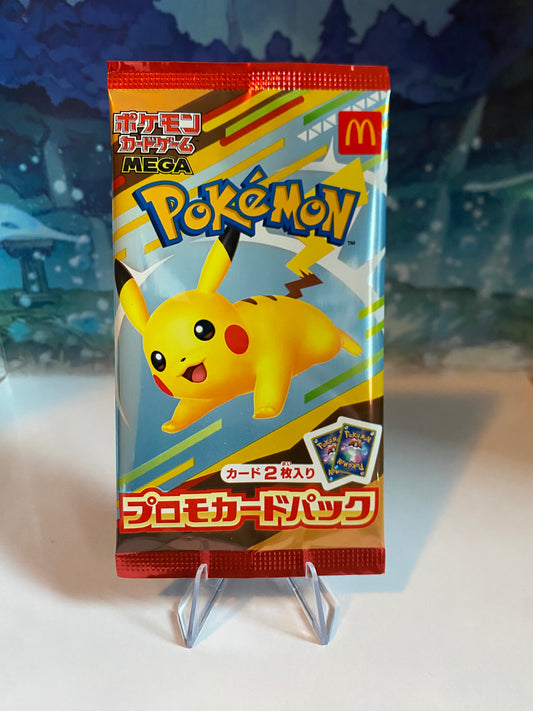 McDonald's Pikachu sealed pack Sealed Collector