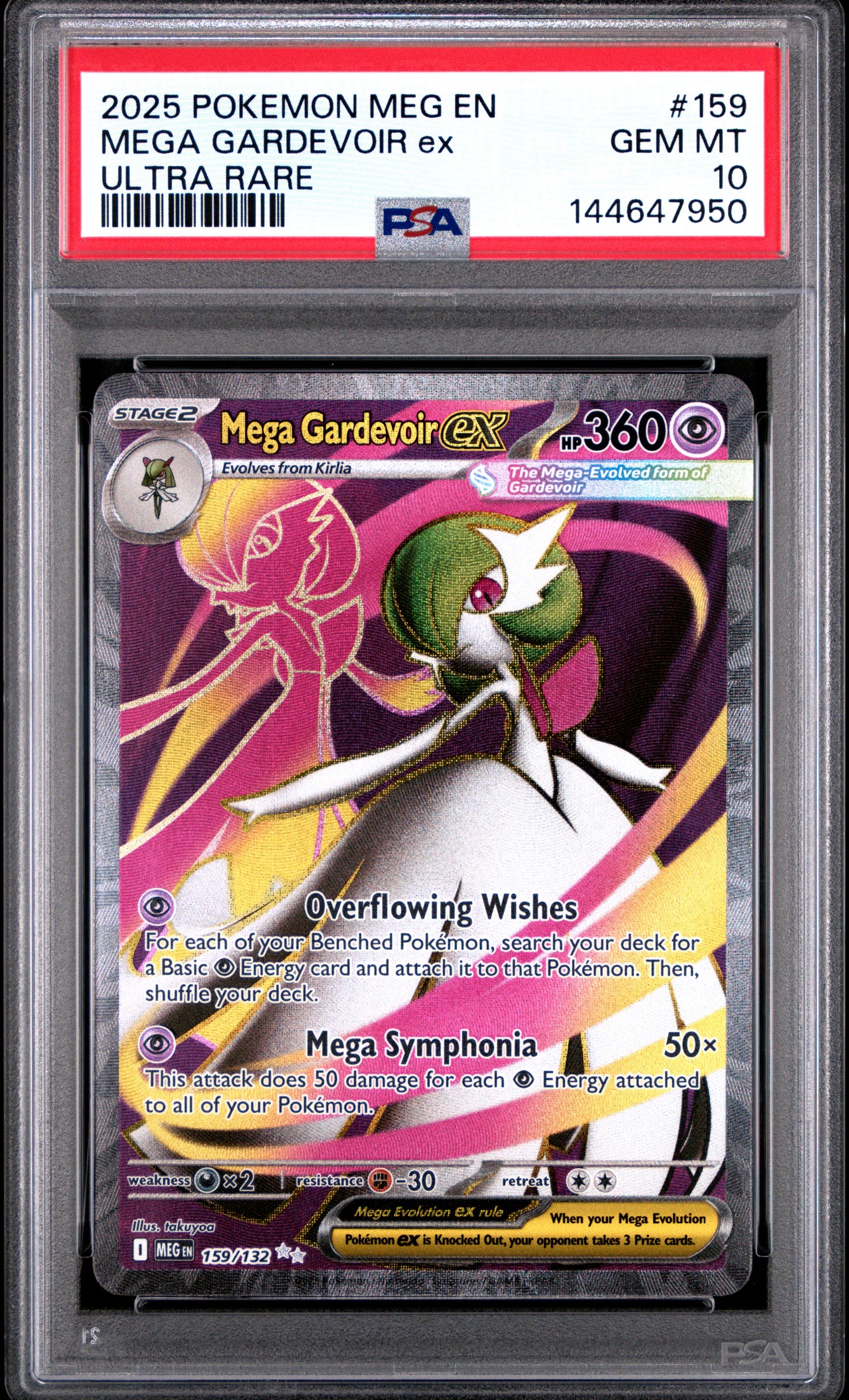 Mega Gardevoir ex 159 PSA 10 voorkant
