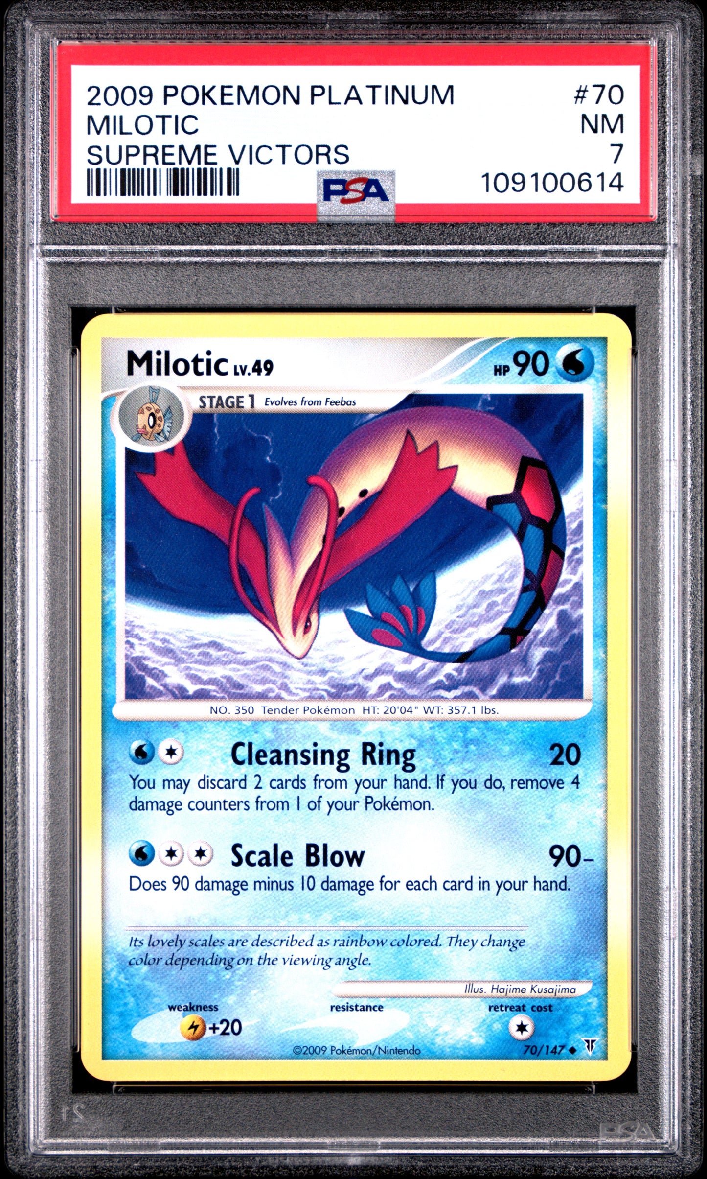Milotic 70 Supreme Victors PSA 7 voorkant