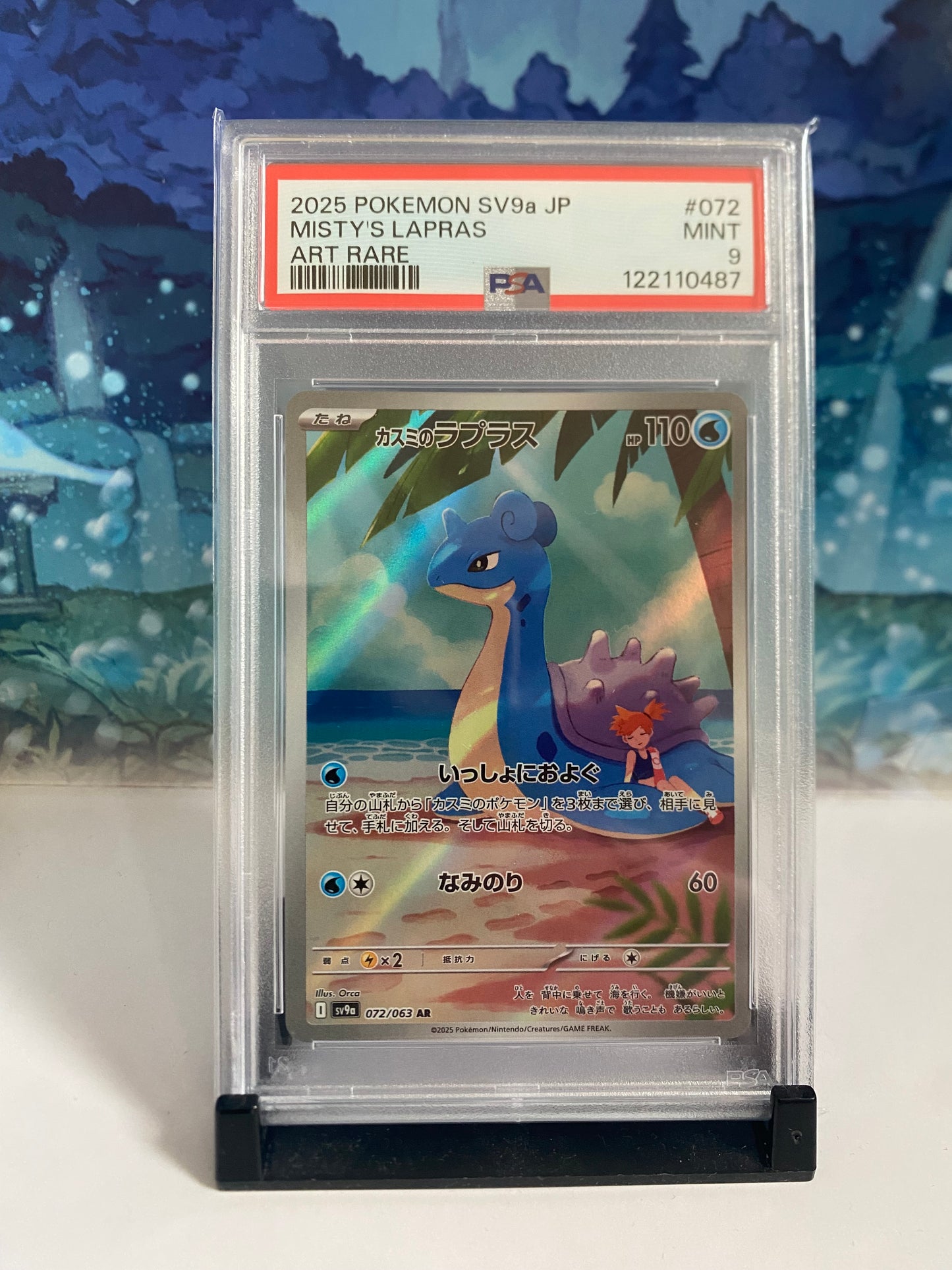 Misty's Lapras 072 PSA 9 Sealed Collector