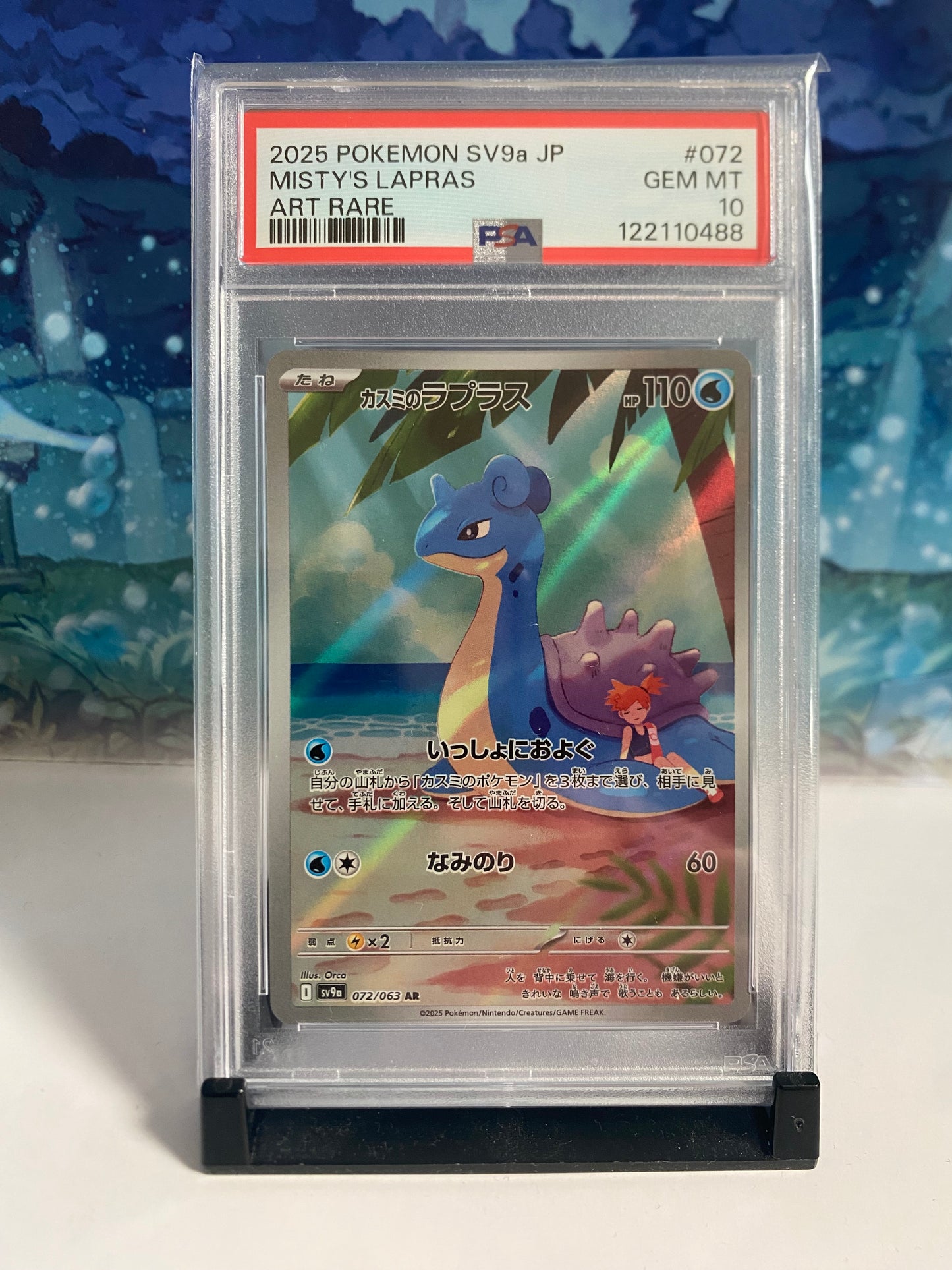 Misty's Psyduck 072 PSA 10 Sealed Collector