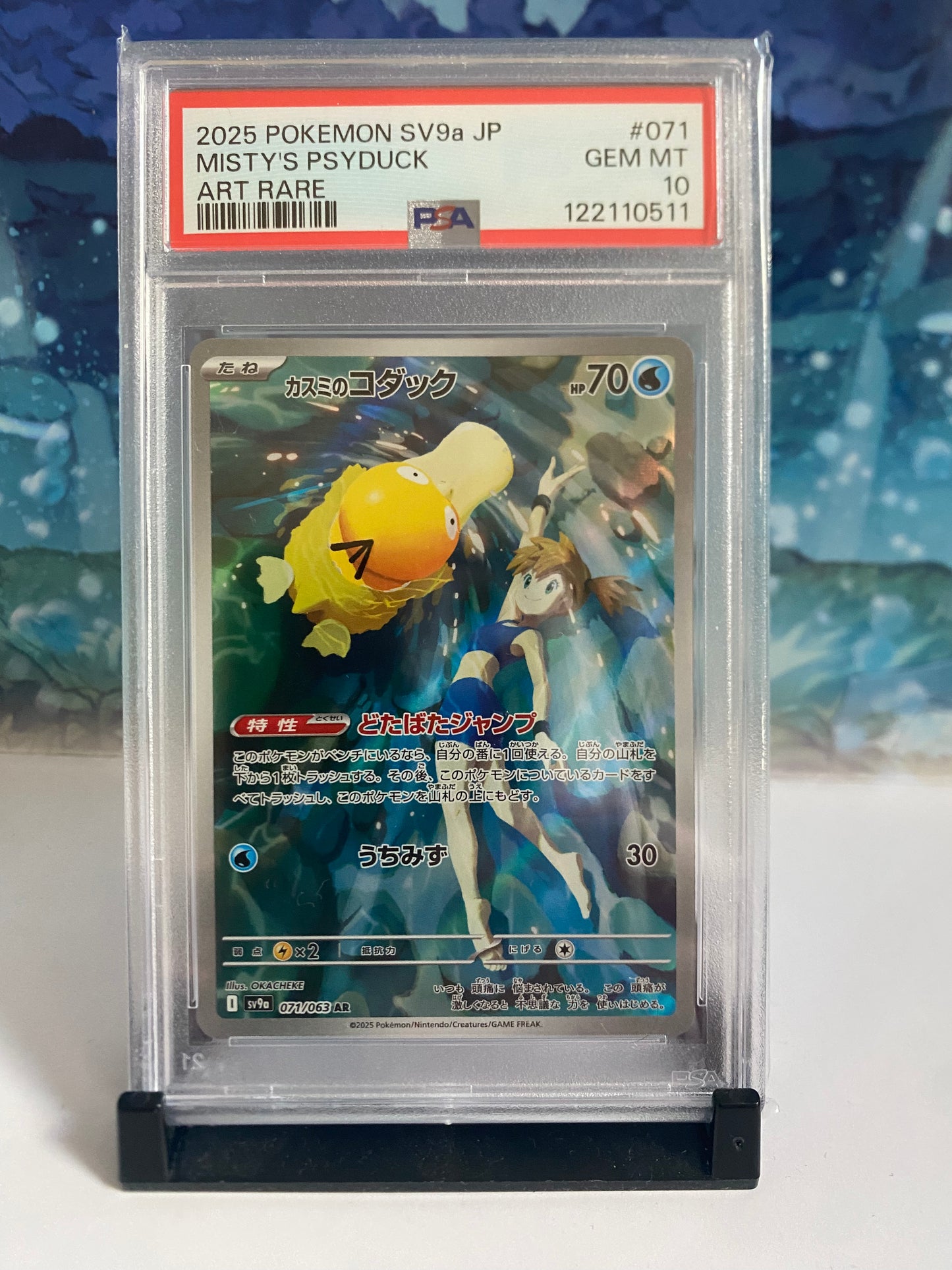Misty's Psyduck 71/63 PSA 10 voorkant