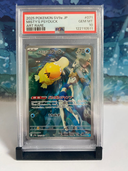 Misty's Psyduck 71/63 PSA 10 voorkant