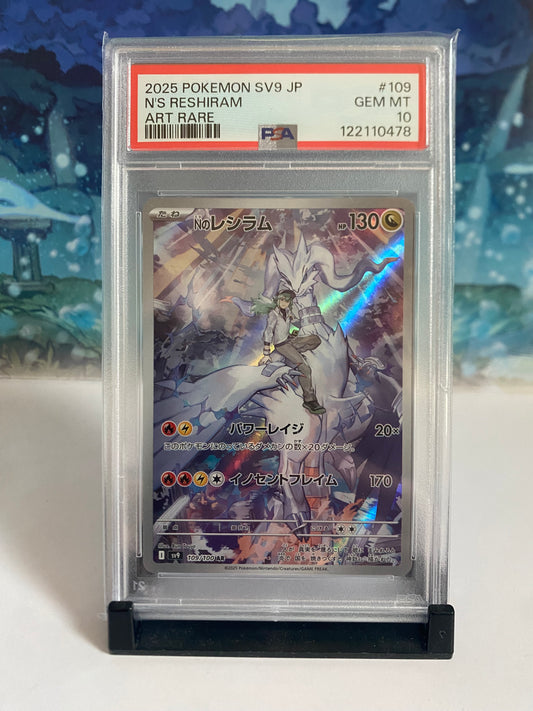 N's Reshiram 109 PSA 10 Sealed Collector