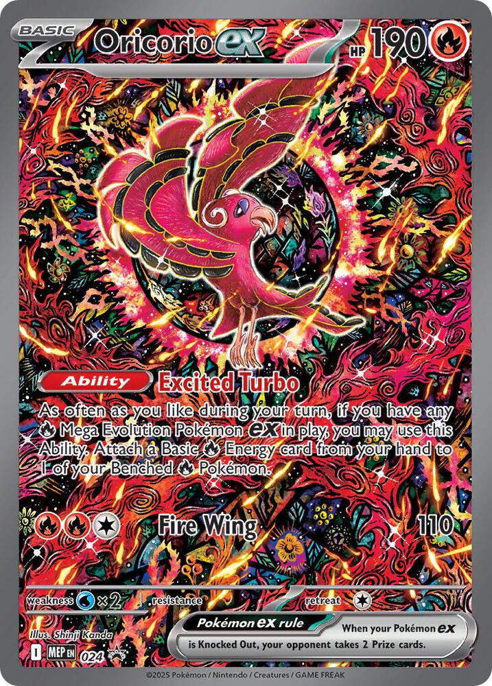 Oricorio ex MEP024 