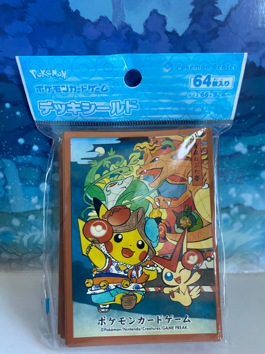 Pikachu & Charizard Pokemon Center Japan sleeves