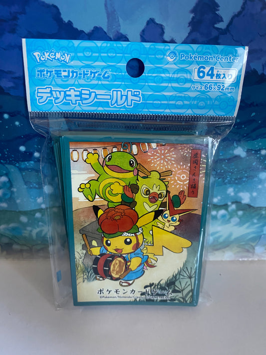 Pikachu & Politoed Pokemon Center Japan sleeves