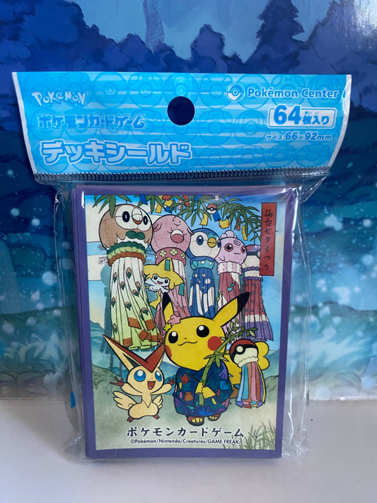 Pikachu & Victini Pokemon Center Japan sleeves