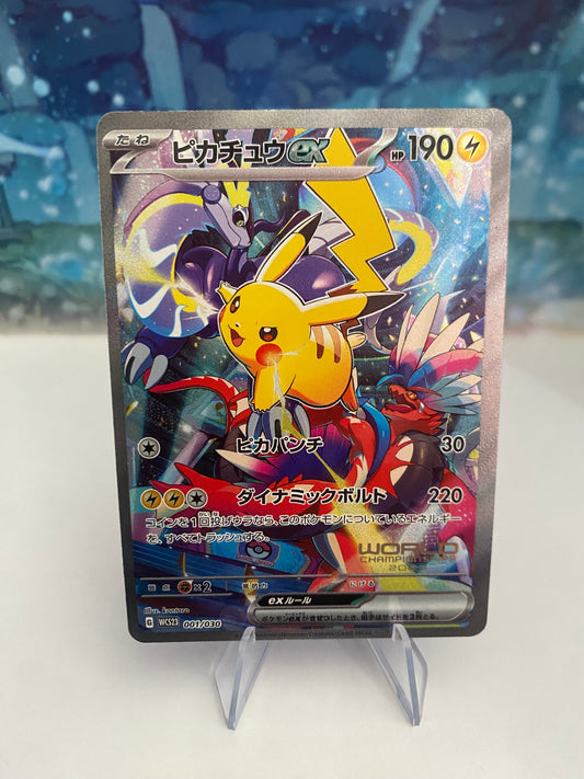 Pikachu WCS23 001/030 World Championship Deck Yohokama 2023