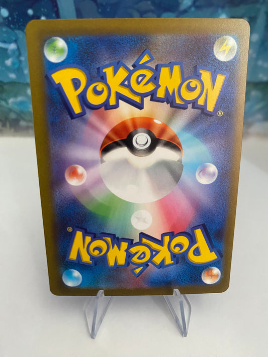 Pikachu WCS23 001/030 World Championship Deck Yohokama 2023 achterkant