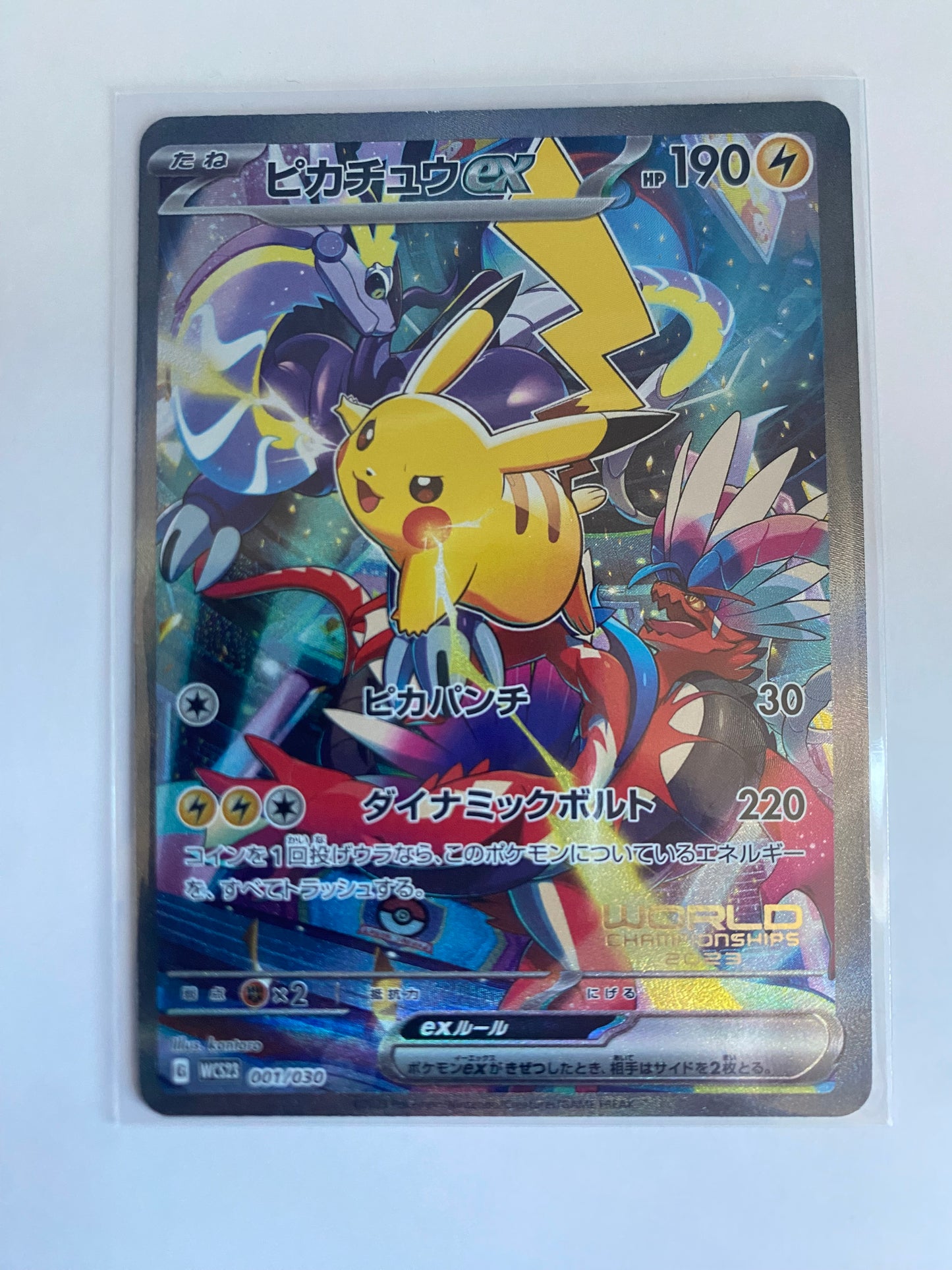 Pikachu WCS23 World Championship 2023 close up voorkant
