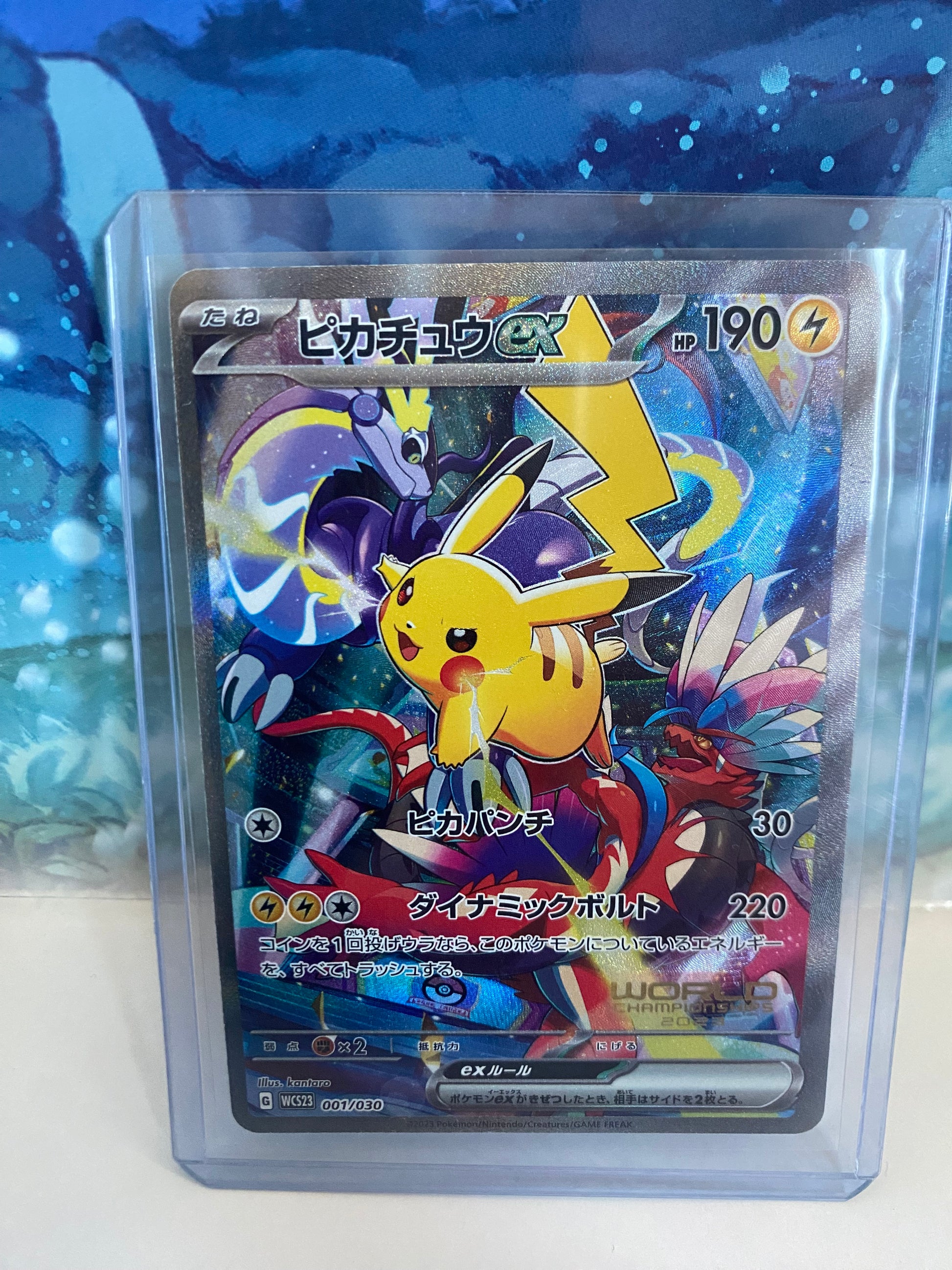 Pikachu WCS23 World Championship Deck Yohokama 2023 voorkant